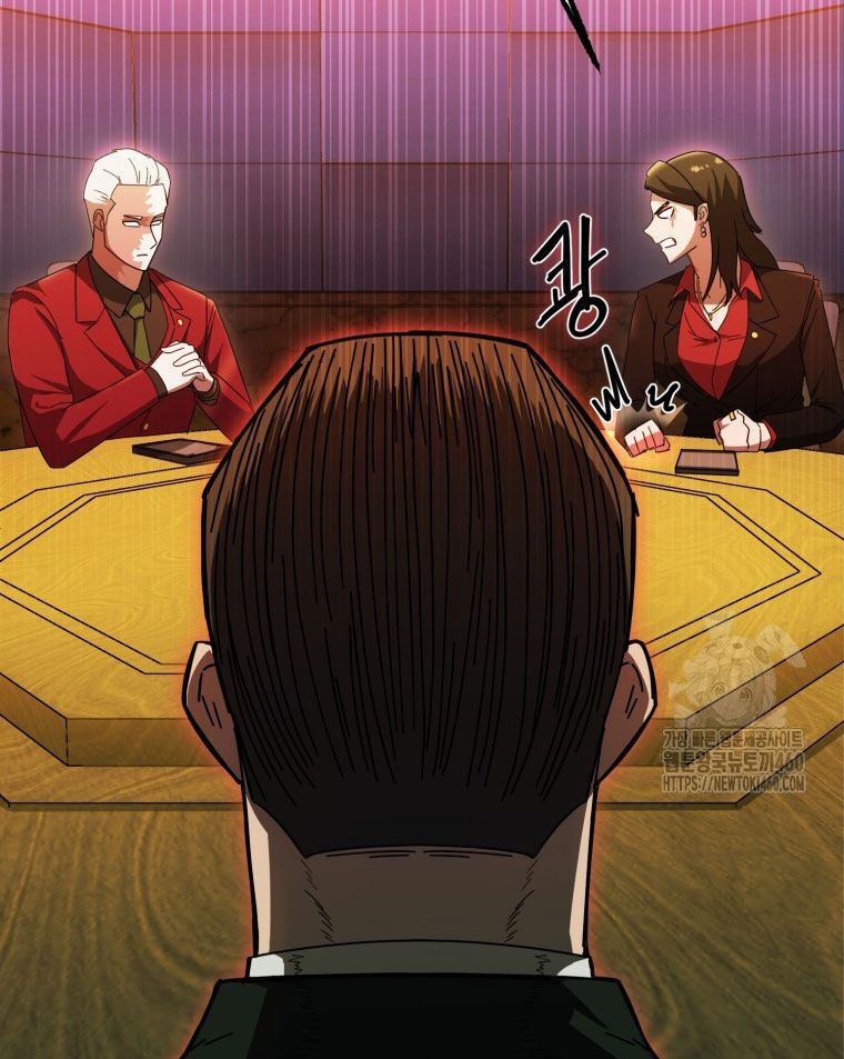 Kẻ Nào Đã Giết Vợ Tôi? - Chapter 7 - Page 62