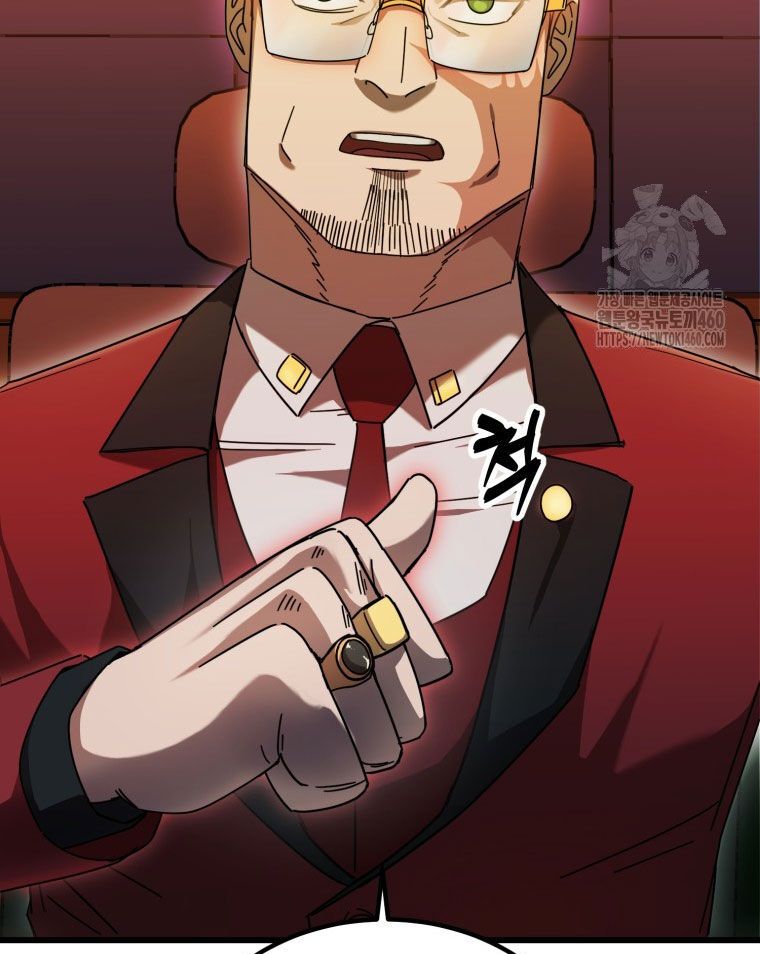 Kẻ Nào Đã Giết Vợ Tôi? - Chapter 7 - Page 67