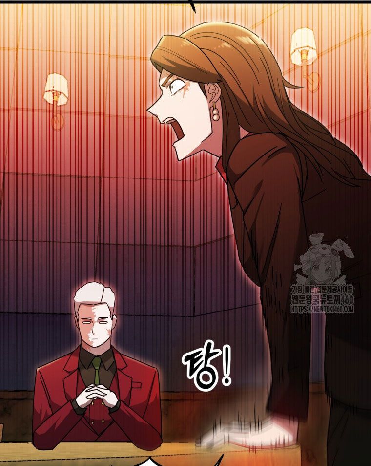 Kẻ Nào Đã Giết Vợ Tôi? - Chapter 7 - Page 69