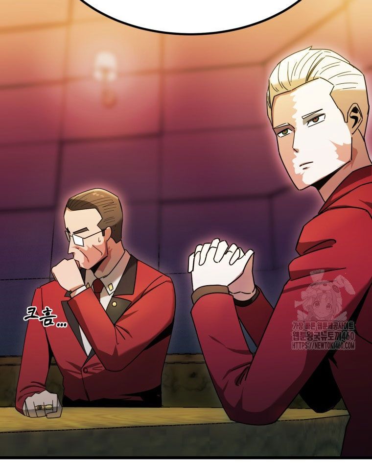 Kẻ Nào Đã Giết Vợ Tôi? - Chapter 7 - Page 78