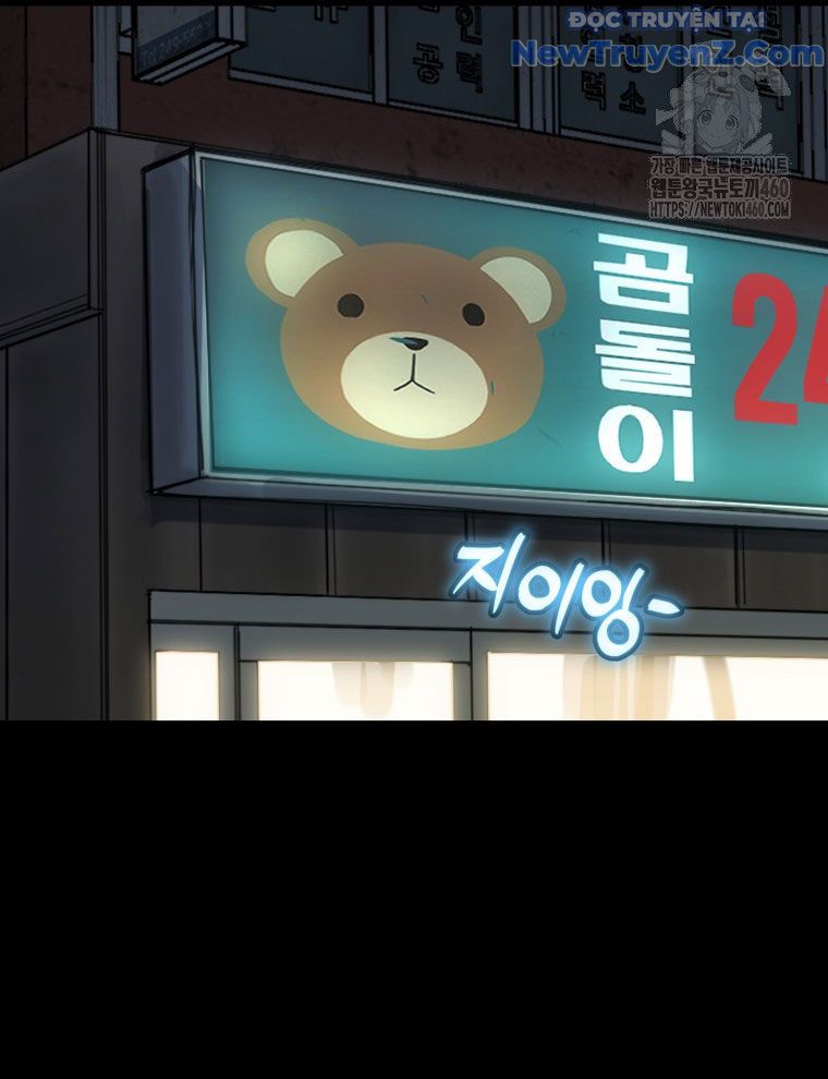 Kẻ Nào Đã Giết Vợ Tôi? - Chapter 8 - Page 25