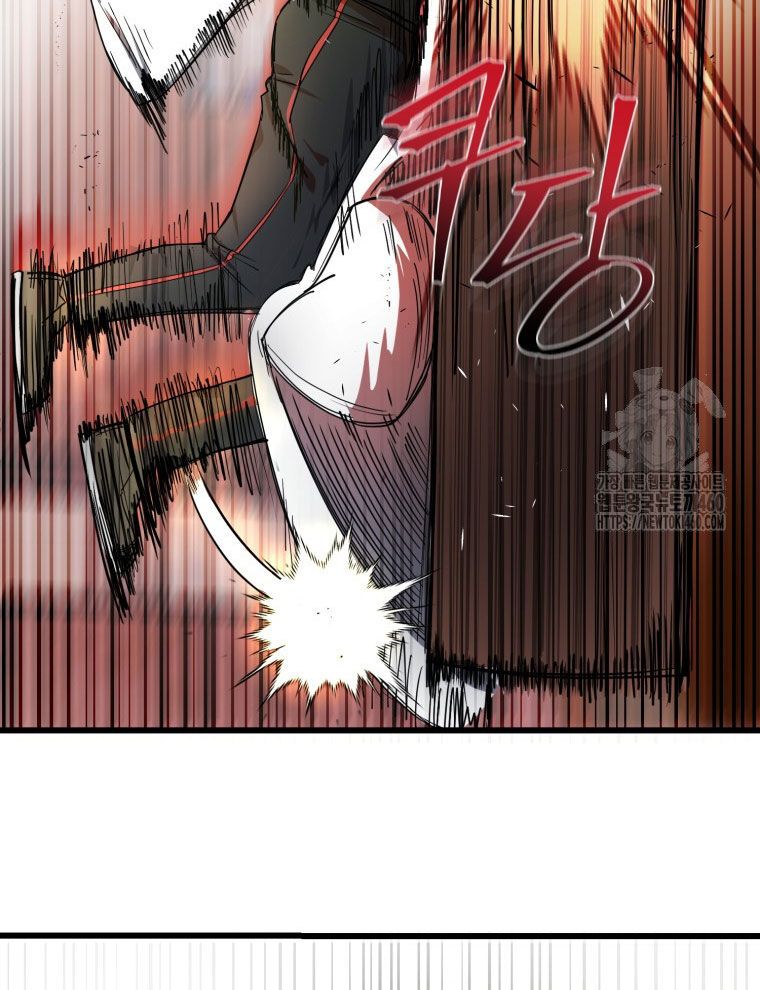 Kẻ Nào Đã Giết Vợ Tôi? - Chapter 9 - Page 10