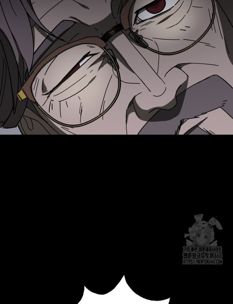 Kẻ Nào Đã Giết Vợ Tôi? - Chapter 9 - Page 119