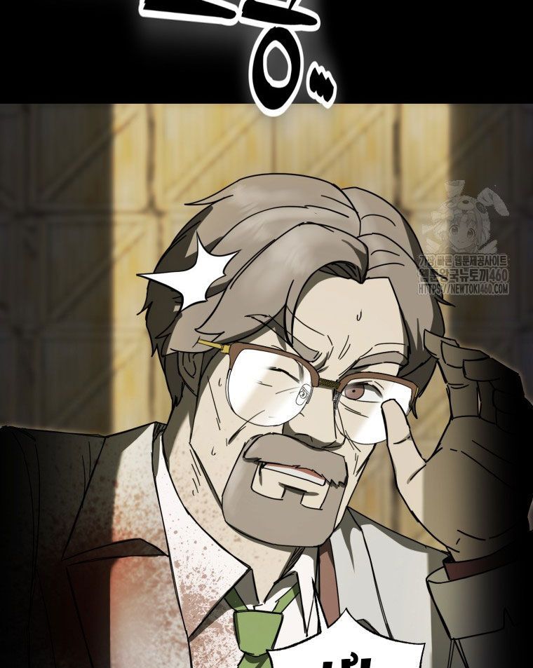 Kẻ Nào Đã Giết Vợ Tôi? - Chapter 9 - Page 124