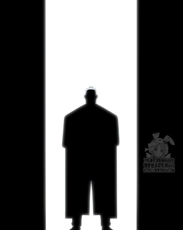 Kẻ Nào Đã Giết Vợ Tôi? - Chapter 9 - Page 126