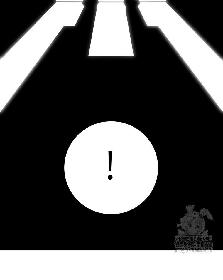 Kẻ Nào Đã Giết Vợ Tôi? - Chapter 9 - Page 127