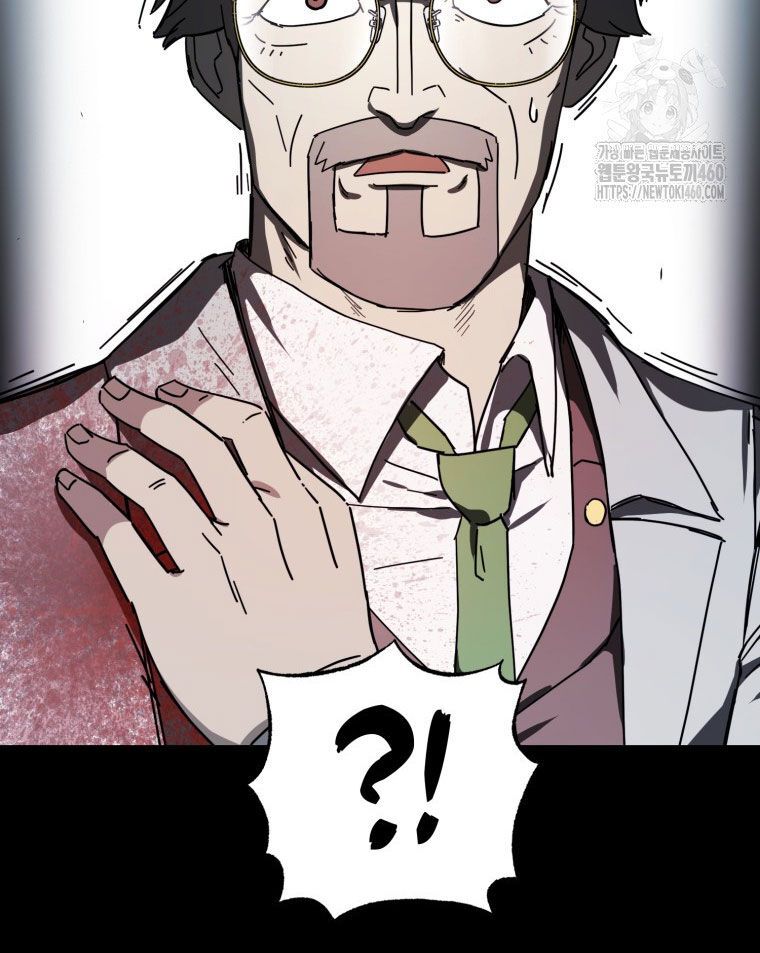 Kẻ Nào Đã Giết Vợ Tôi? - Chapter 9 - Page 145