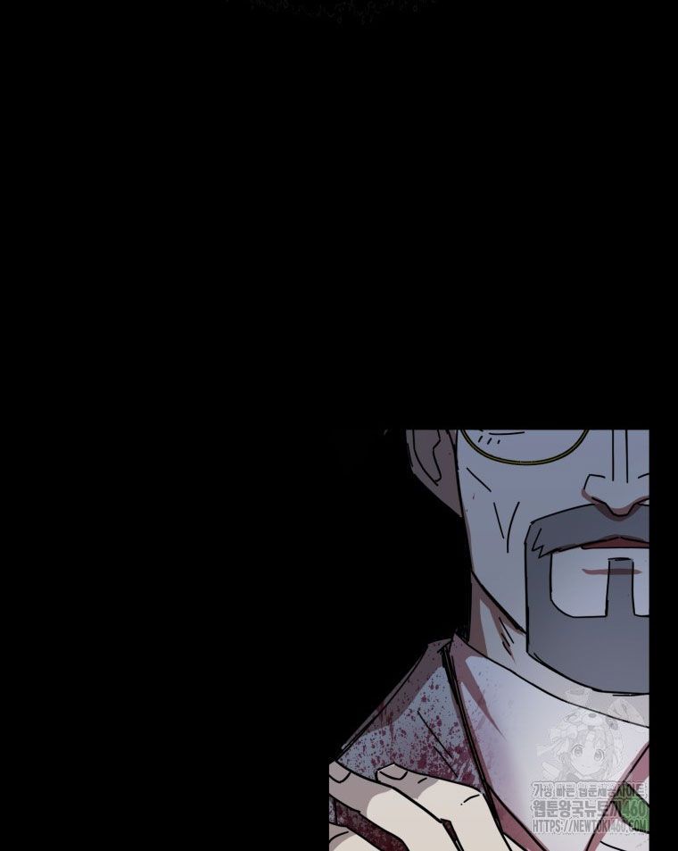 Kẻ Nào Đã Giết Vợ Tôi? - Chapter 9 - Page 150