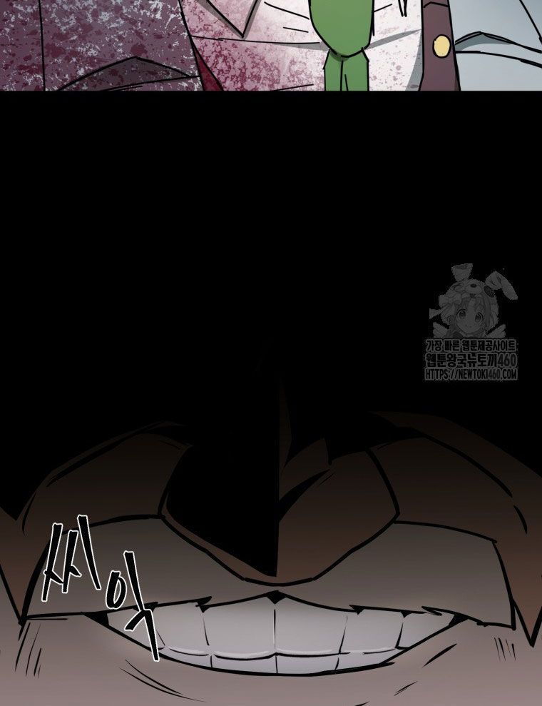 Kẻ Nào Đã Giết Vợ Tôi? - Chapter 9 - Page 156