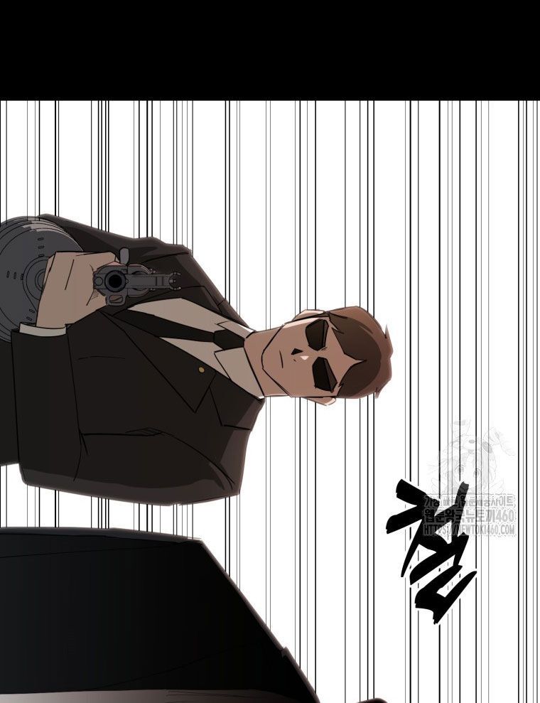 Kẻ Nào Đã Giết Vợ Tôi? - Chapter 9 - Page 158