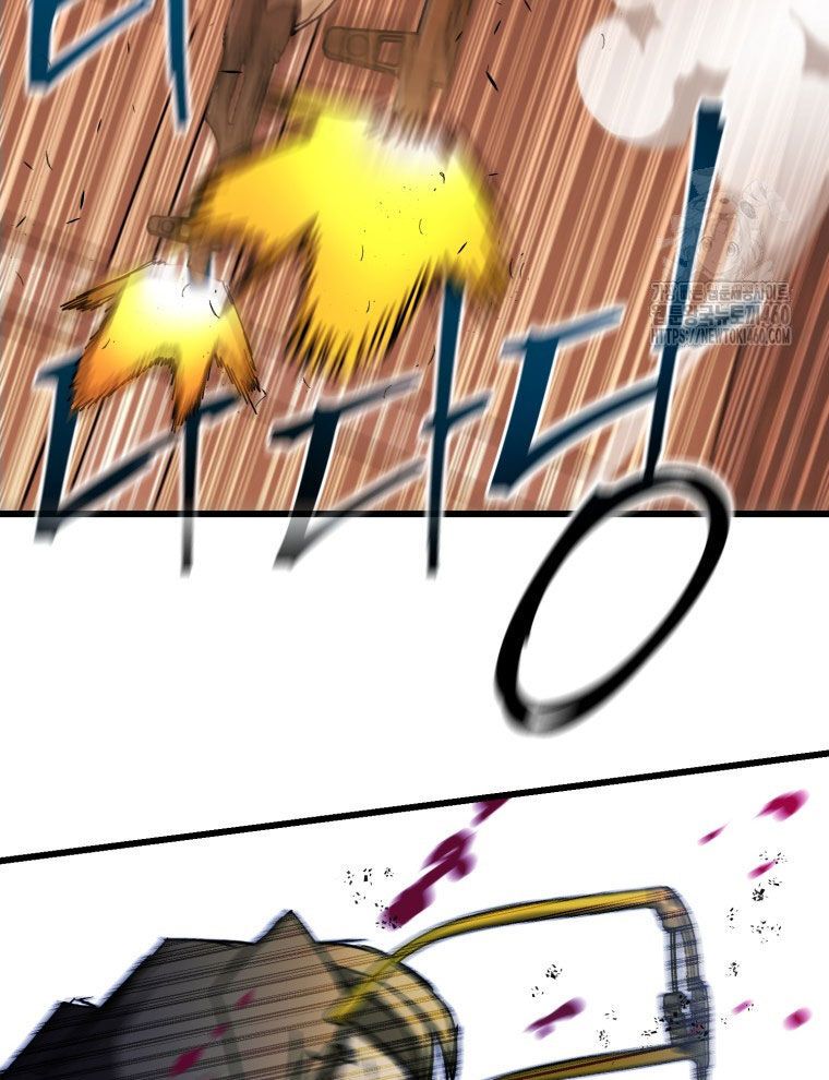 Kẻ Nào Đã Giết Vợ Tôi? - Chapter 9 - Page 164