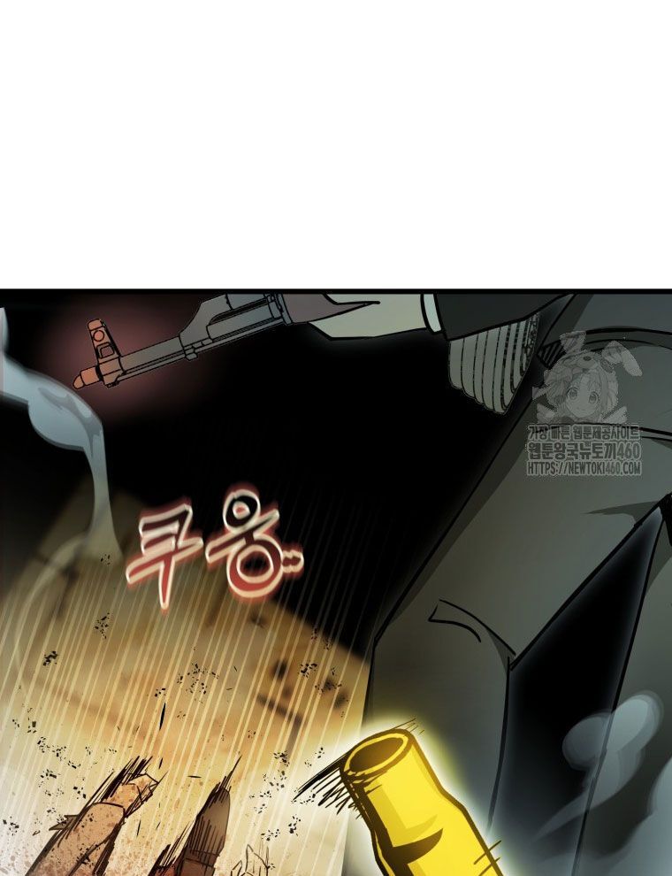 Kẻ Nào Đã Giết Vợ Tôi? - Chapter 9 - Page 166