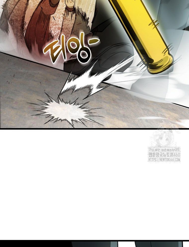 Kẻ Nào Đã Giết Vợ Tôi? - Chapter 9 - Page 167