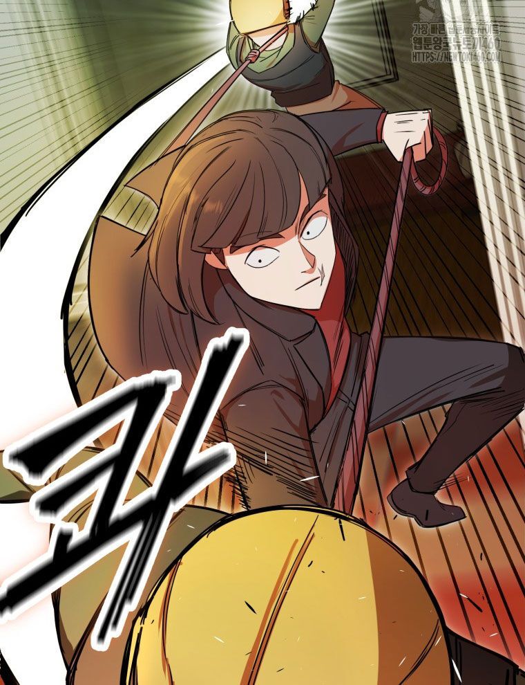 Kẻ Nào Đã Giết Vợ Tôi? - Chapter 9 - Page 17