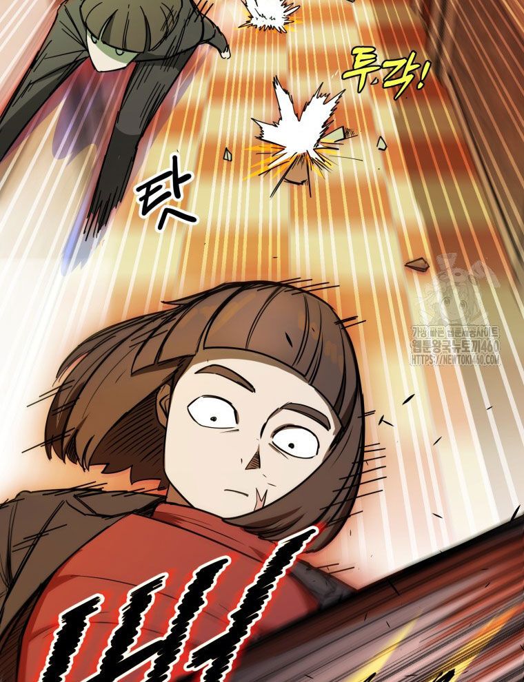 Kẻ Nào Đã Giết Vợ Tôi? - Chapter 9 - Page 22