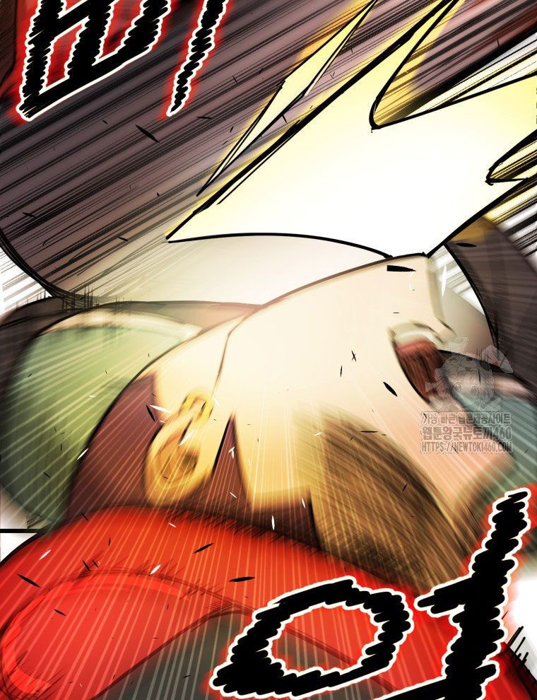 Kẻ Nào Đã Giết Vợ Tôi? - Chapter 9 - Page 23