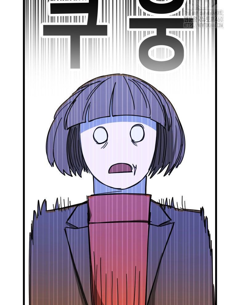 Kẻ Nào Đã Giết Vợ Tôi? - Chapter 9 - Page 28