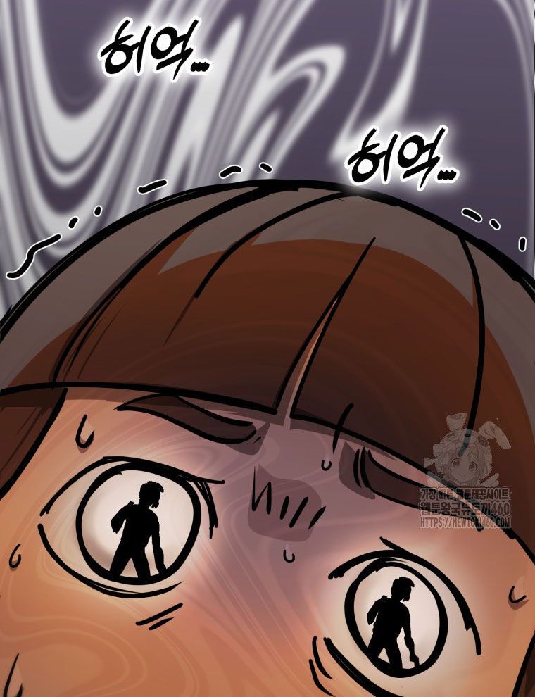 Kẻ Nào Đã Giết Vợ Tôi? - Chapter 9 - Page 34