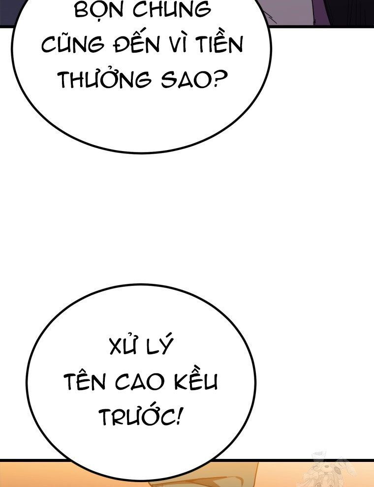 Kẻ Nào Đã Giết Vợ Tôi? - Chapter 9 - Page 47