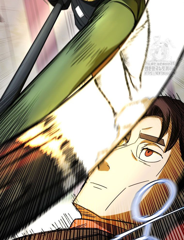 Kẻ Nào Đã Giết Vợ Tôi? - Chapter 9 - Page 51