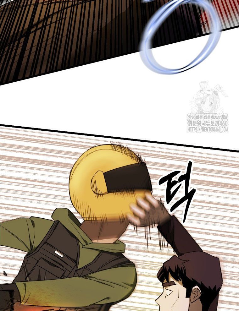 Kẻ Nào Đã Giết Vợ Tôi? - Chapter 9 - Page 52