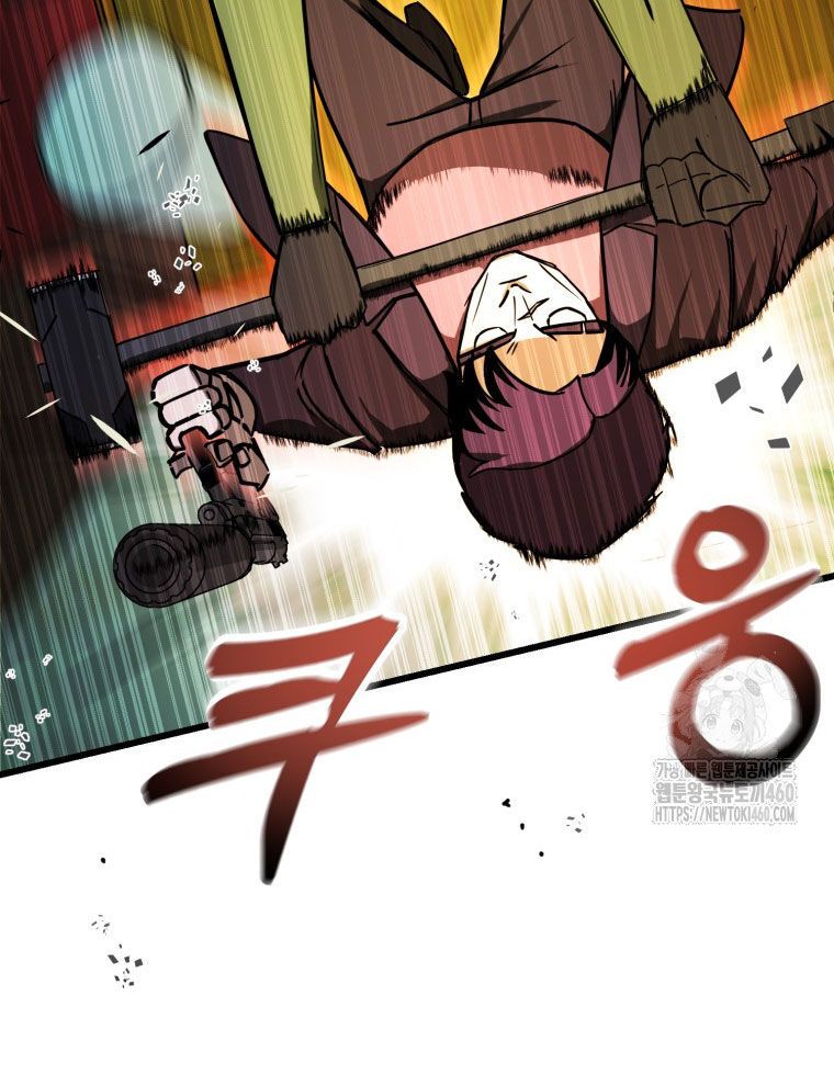 Kẻ Nào Đã Giết Vợ Tôi? - Chapter 9 - Page 55