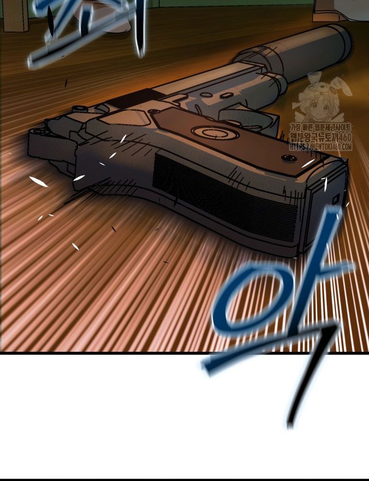 Kẻ Nào Đã Giết Vợ Tôi? - Chapter 9 - Page 61