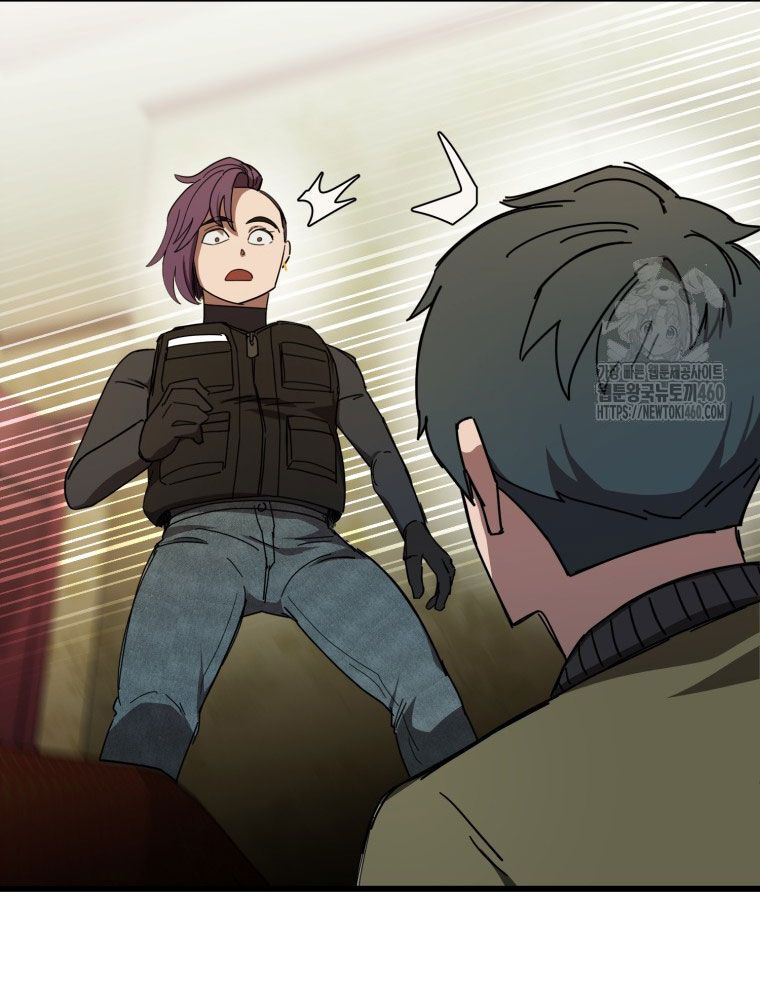 Kẻ Nào Đã Giết Vợ Tôi? - Chapter 9 - Page 62