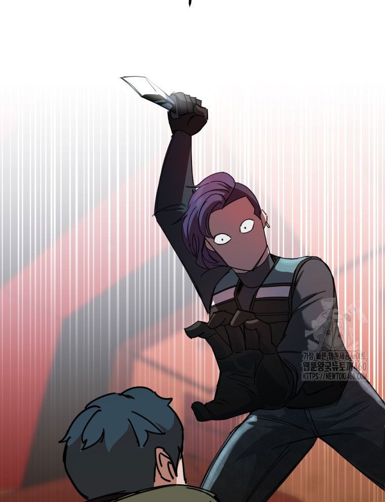 Kẻ Nào Đã Giết Vợ Tôi? - Chapter 9 - Page 65