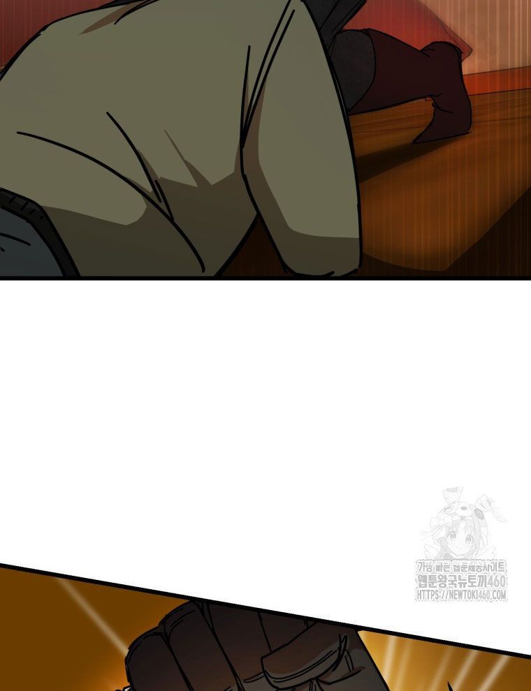 Kẻ Nào Đã Giết Vợ Tôi? - Chapter 9 - Page 66