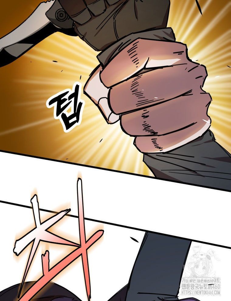 Kẻ Nào Đã Giết Vợ Tôi? - Chapter 9 - Page 67