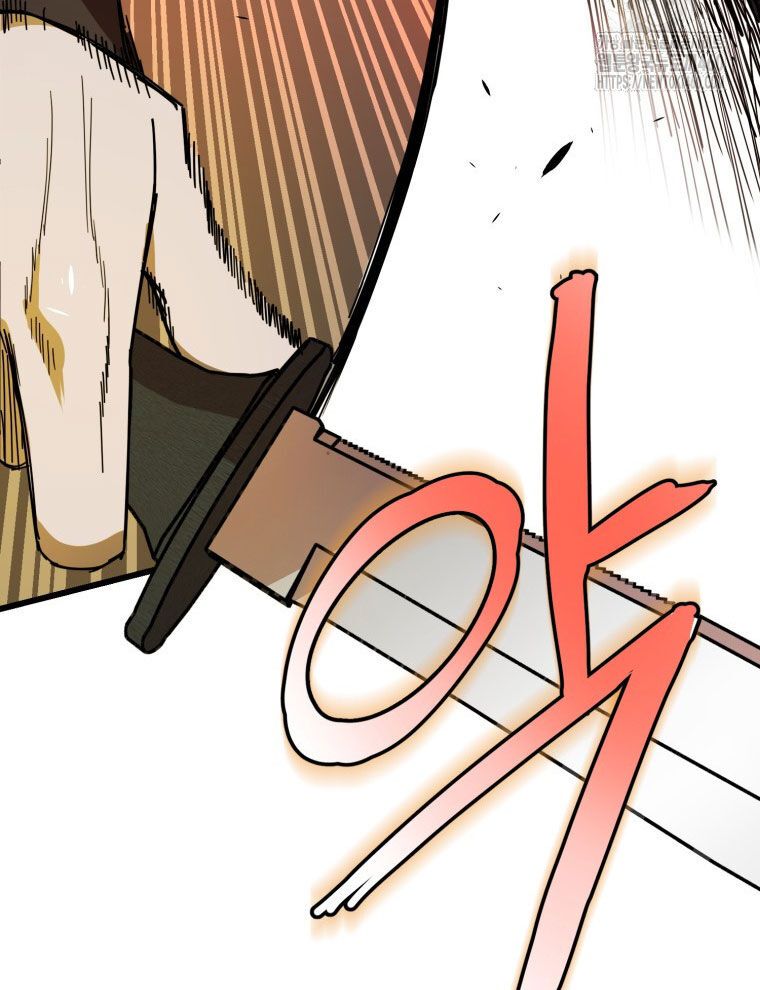 Kẻ Nào Đã Giết Vợ Tôi? - Chapter 9 - Page 69