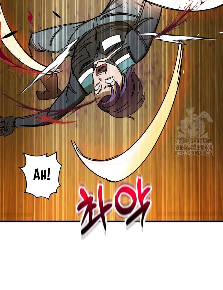 Kẻ Nào Đã Giết Vợ Tôi? - Chapter 9 - Page 73