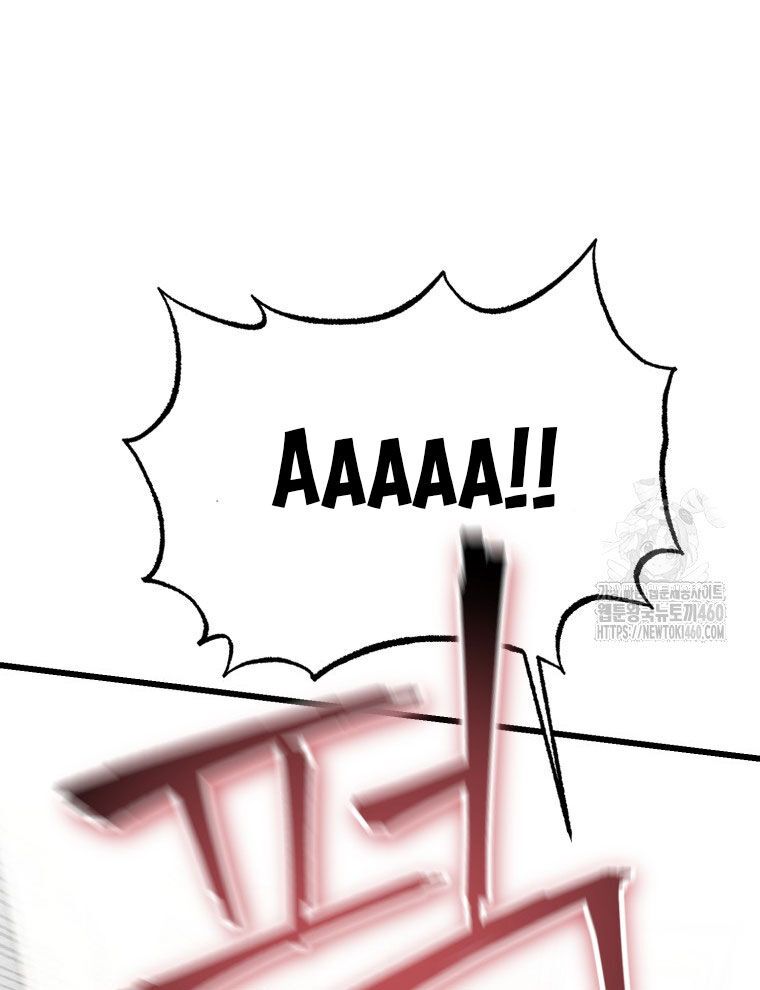 Kẻ Nào Đã Giết Vợ Tôi? - Chapter 9 - Page 74