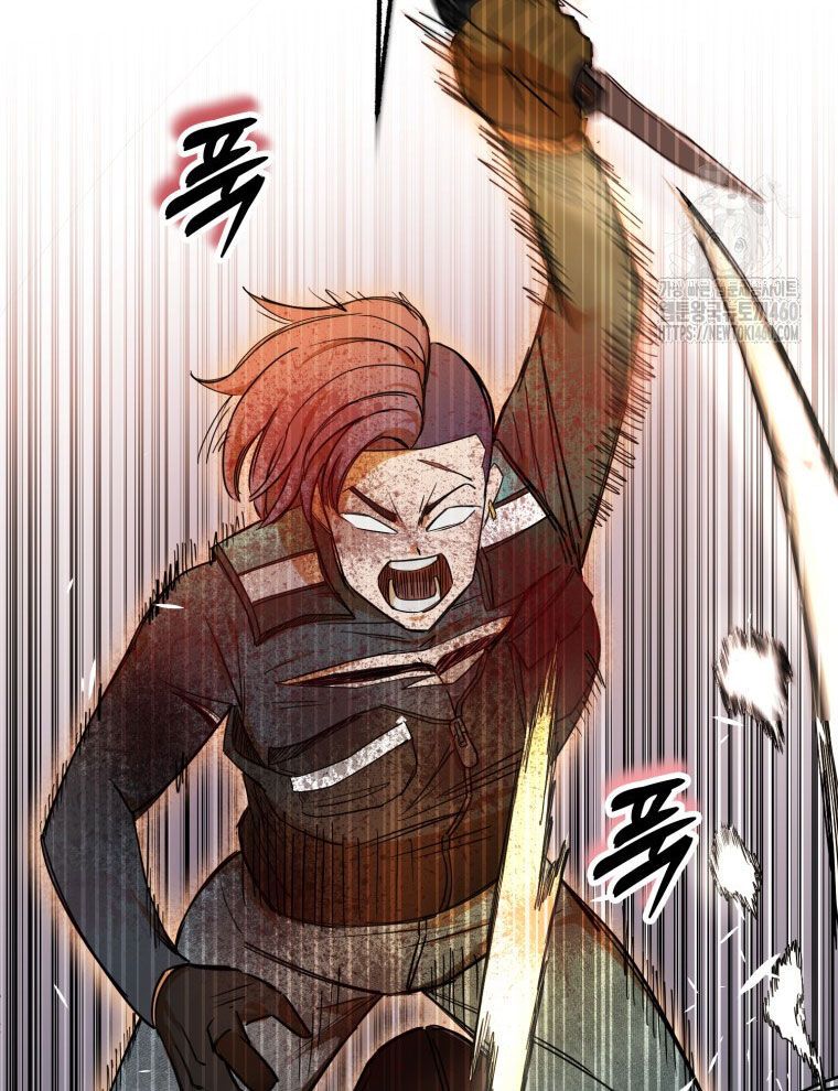 Kẻ Nào Đã Giết Vợ Tôi? - Chapter 9 - Page 82