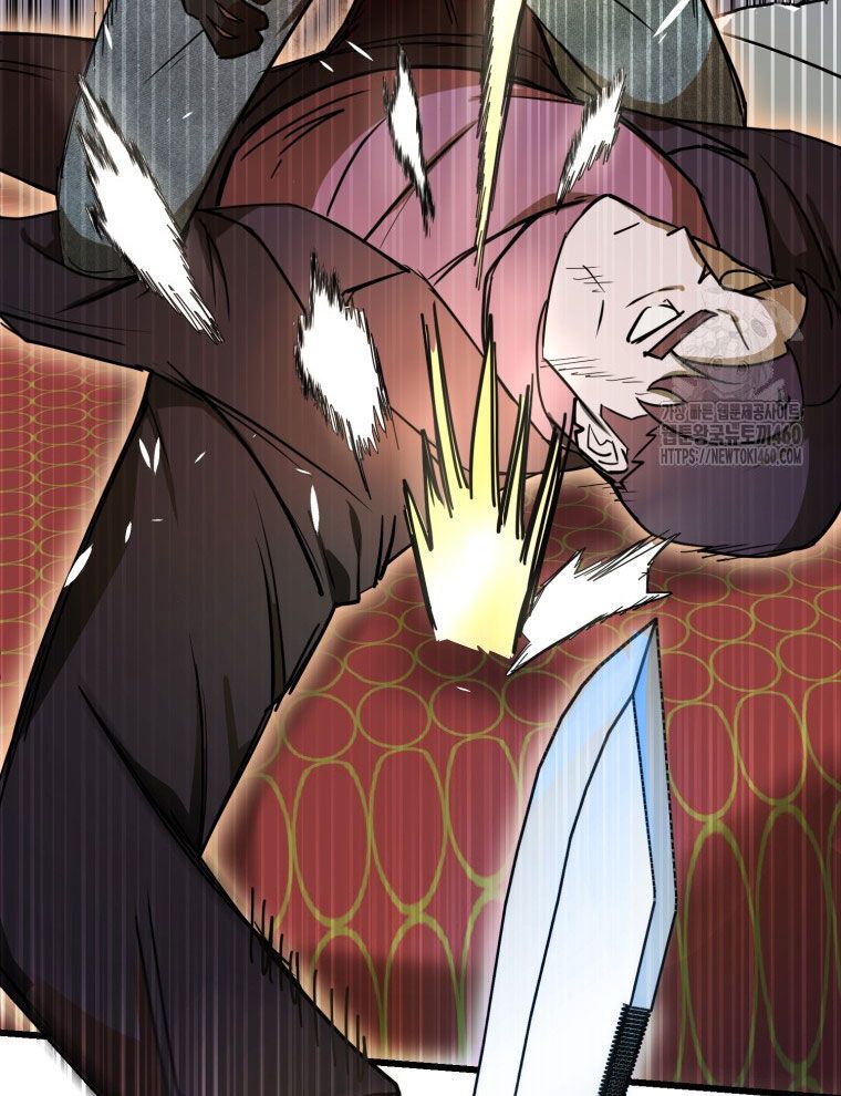 Kẻ Nào Đã Giết Vợ Tôi? - Chapter 9 - Page 83