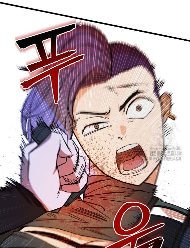 Kẻ Nào Đã Giết Vợ Tôi? - Chapter 9 - Page 85