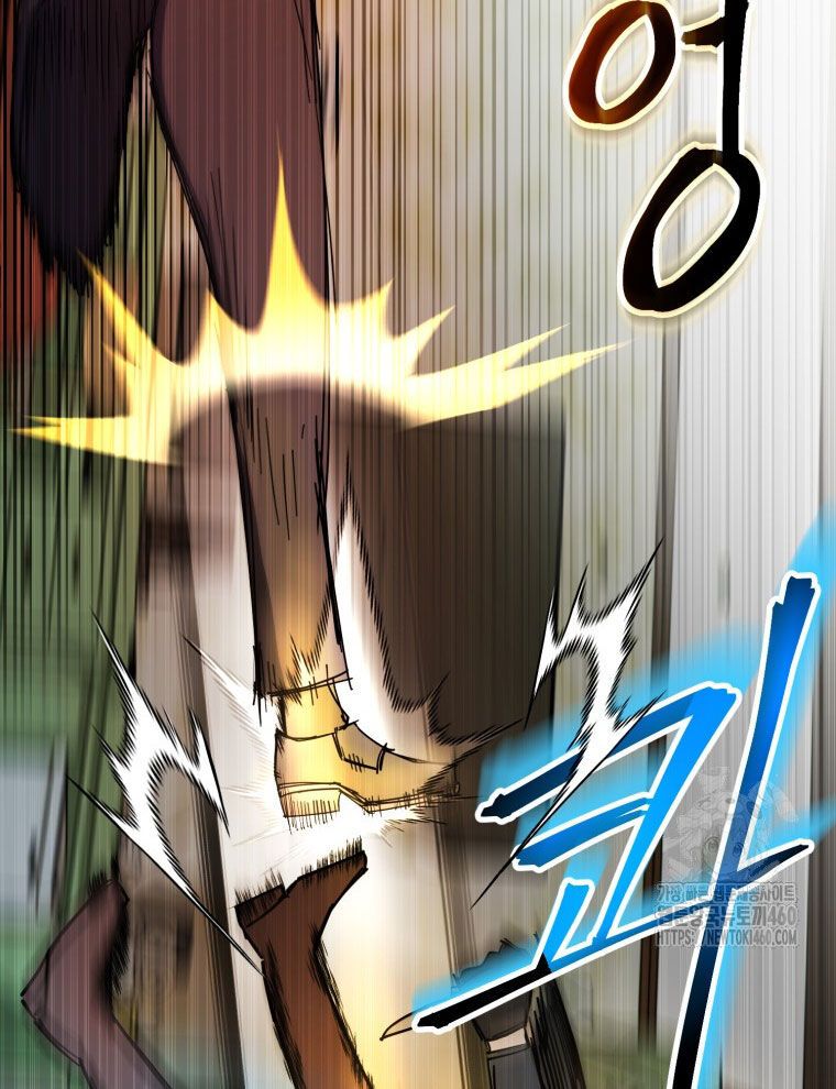 Kẻ Nào Đã Giết Vợ Tôi? - Chapter 9 - Page 87