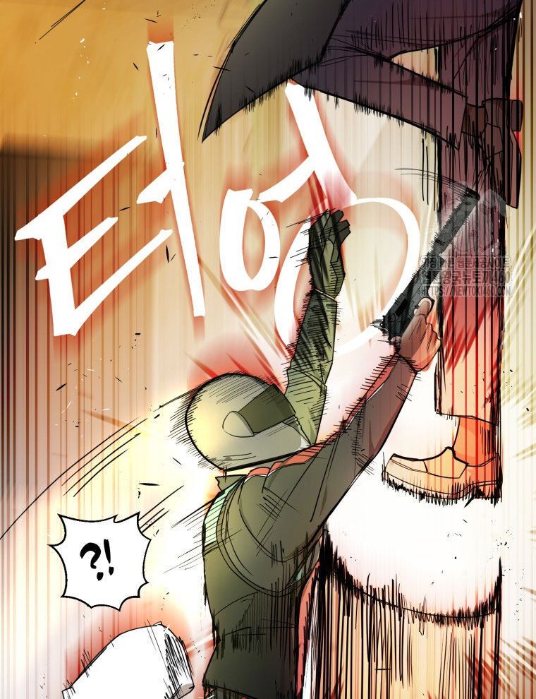 Kẻ Nào Đã Giết Vợ Tôi? - Chapter 9 - Page 9