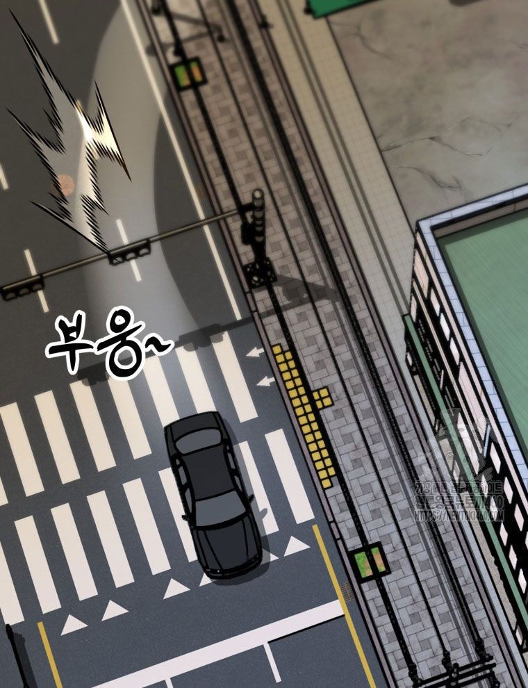 Kẻ Nào Đã Giết Vợ Tôi? - Chapter 9 - Page 96