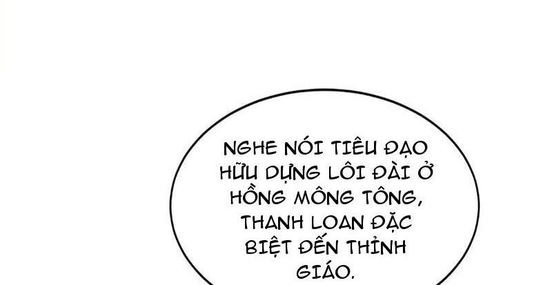 Đệ Tử Tu Luyện Còn Ta Thì Lười Biếng - Chapter 222 - Page 27