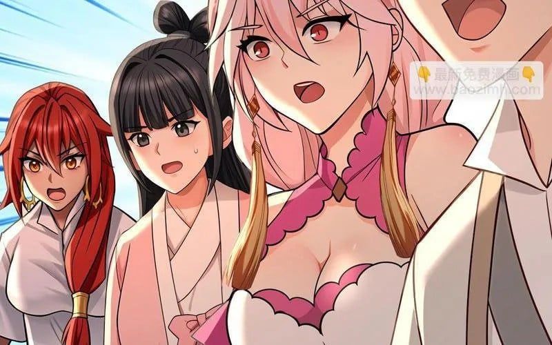 Đệ Tử Tu Luyện Còn Ta Thì Lười Biếng - Chapter 223 - Page 107