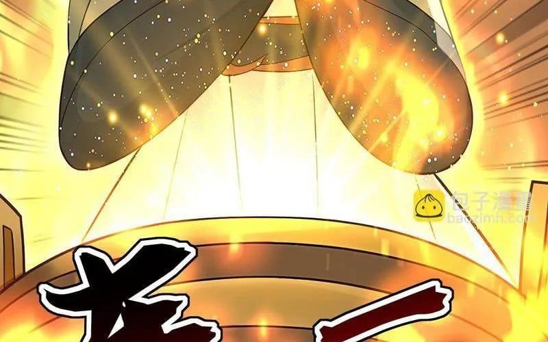 Đệ Tử Tu Luyện Còn Ta Thì Lười Biếng - Chapter 223 - Page 129