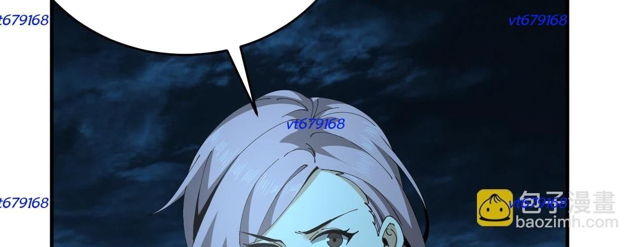 Toàn Dân Chuyển Chức Ngự Long Sư Là Chức Nghiệp Yếu Nhất - Chapter 170 - Page 135