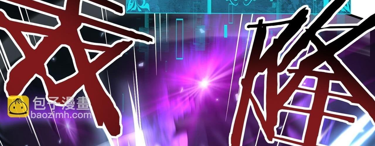 Toàn Dân Chuyển Chức Ngự Long Sư Là Chức Nghiệp Yếu Nhất - Chapter 170 - Page 161