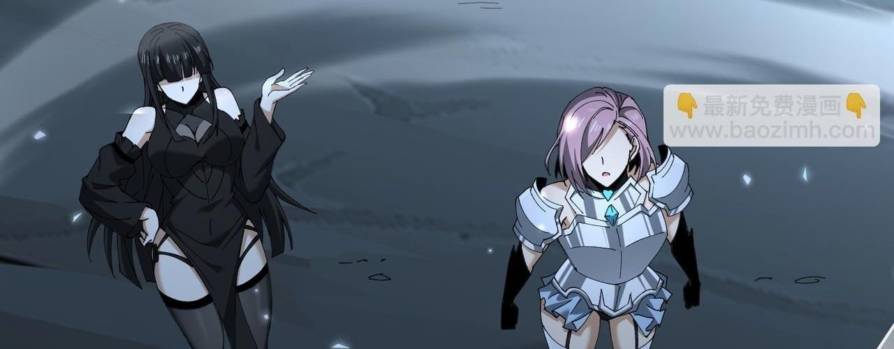 Toàn Dân Chuyển Chức Ngự Long Sư Là Chức Nghiệp Yếu Nhất - Chapter 170 - Page 180