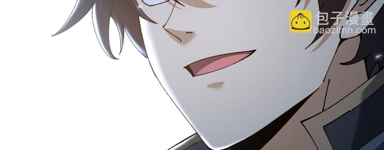 Toàn Dân Chuyển Chức Ngự Long Sư Là Chức Nghiệp Yếu Nhất - Chapter 170 - Page 193