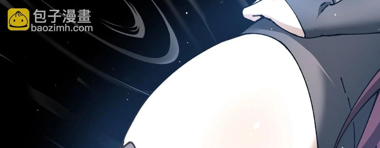 Toàn Dân Chuyển Chức Ngự Long Sư Là Chức Nghiệp Yếu Nhất - Chapter 170 - Page 231