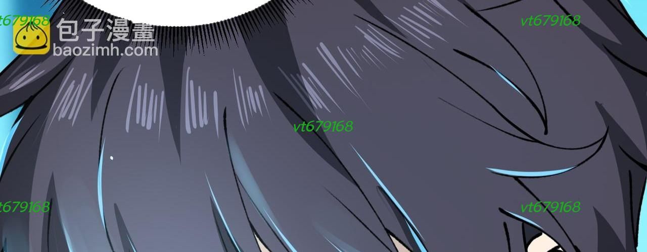 Toàn Dân Chuyển Chức Ngự Long Sư Là Chức Nghiệp Yếu Nhất - Chapter 170 - Page 262