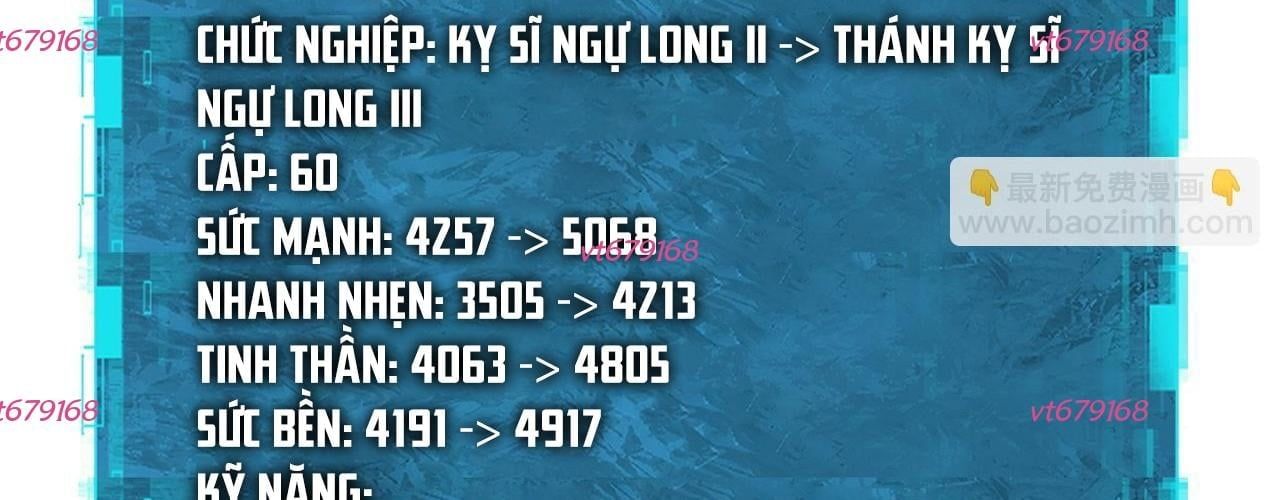 Toàn Dân Chuyển Chức Ngự Long Sư Là Chức Nghiệp Yếu Nhất - Chapter 170 - Page 266